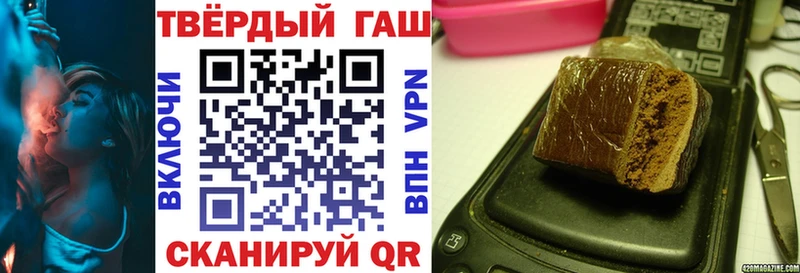 ГАШИШ индика сатива Кущёвская