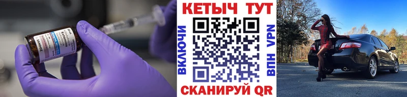 КЕТАМИН ketamine  даркнет какой сайт  Кущёвская 