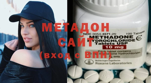 jwh Нея