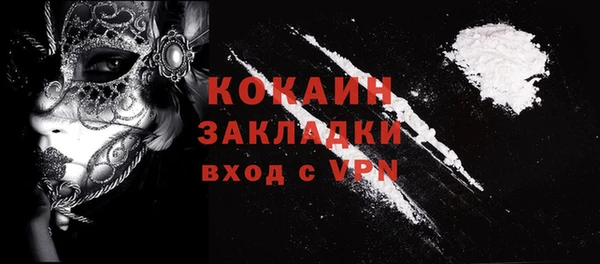 a pvp Новодвинск