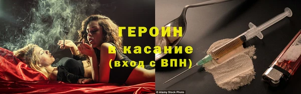 a pvp Новодвинск