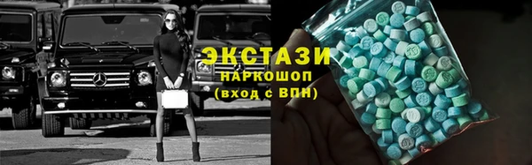 a pvp Новодвинск