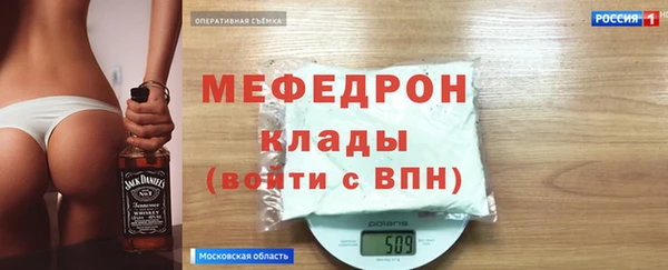 jwh Нея