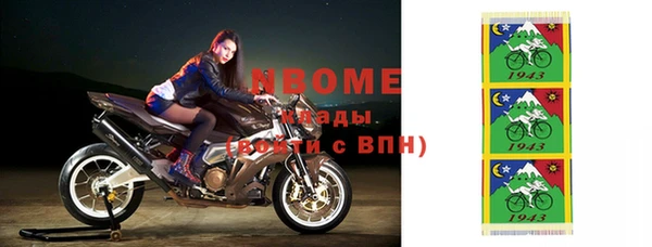 a pvp Новодвинск