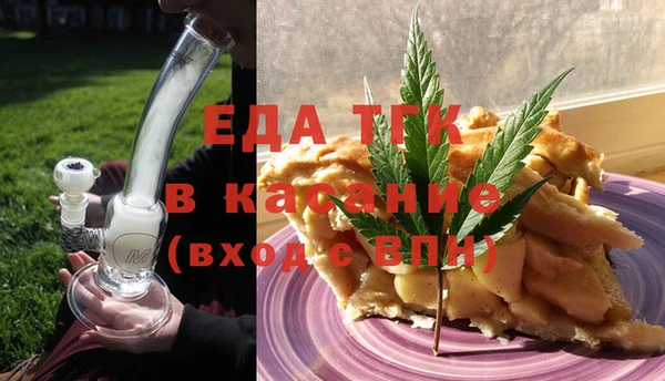 jwh Нея