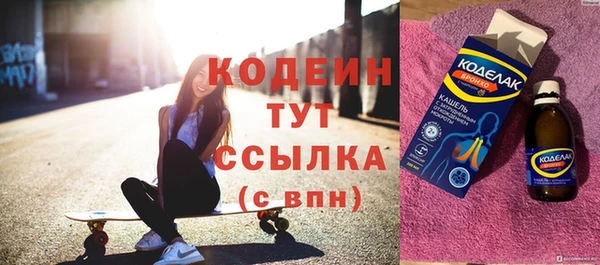 a pvp Новодвинск