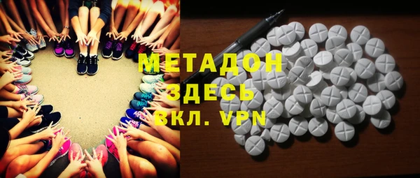 дурь Новозыбков