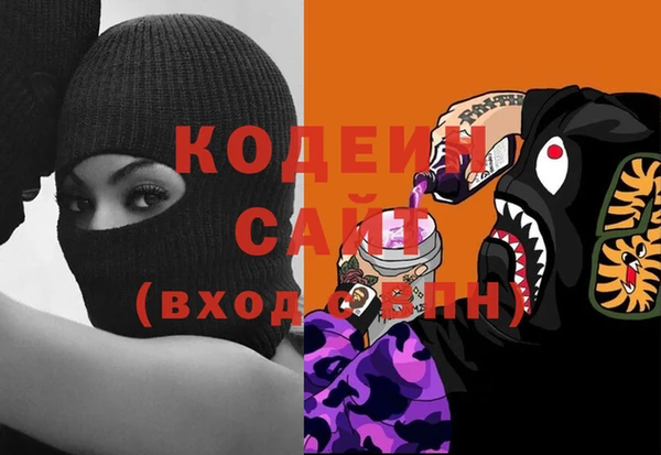 jwh Нея
