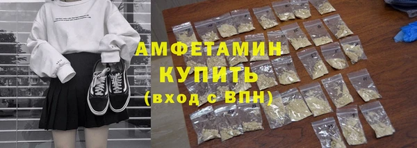 a pvp Новодвинск