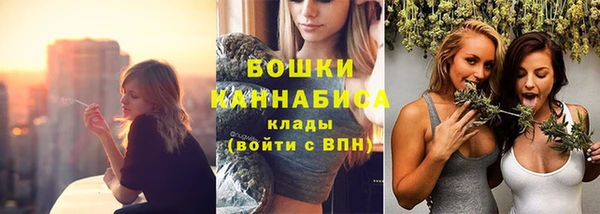 jwh Нея