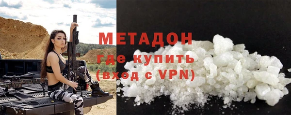 a pvp Новодвинск