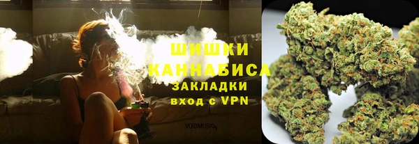 jwh Нея